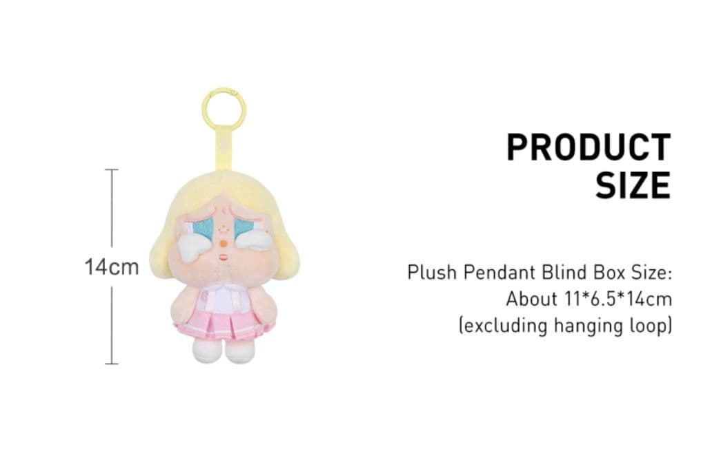 CRYBABY Crying Again サンセットコート ぬいぐるみペンダント