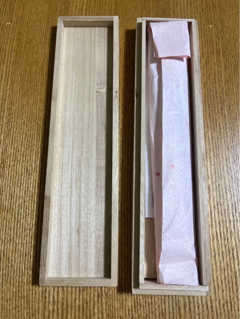 和釘　白鷹幸伯　鍛 (松山城　大洲城　修復用和釘)