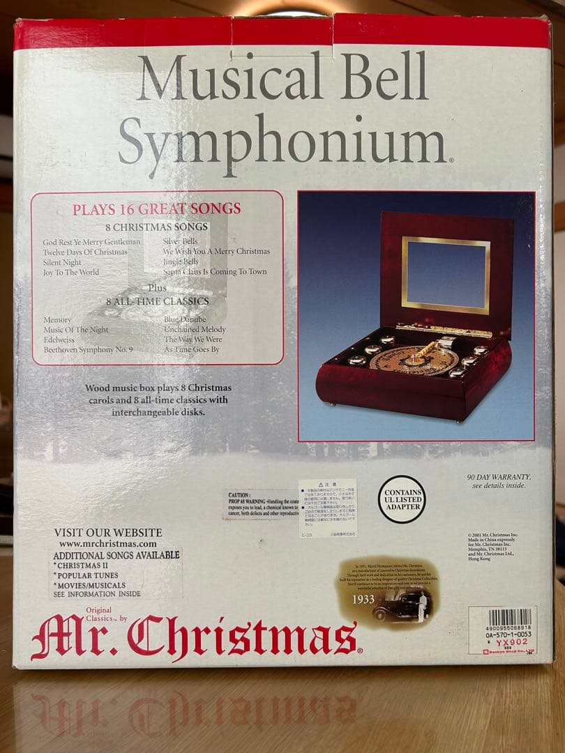 【専用】Mr. Christmas オルゴール16曲