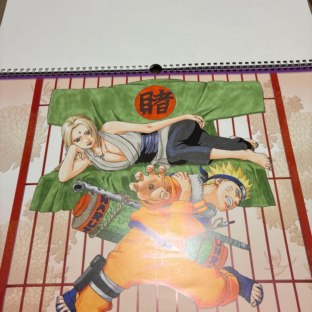 2005年 ナルト カレンダー　NARUTO レア　20年以上前