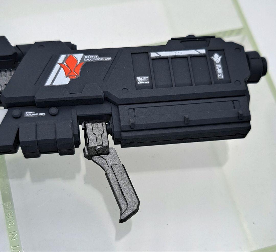 焼きサバさま専用　mgsdバルバトス