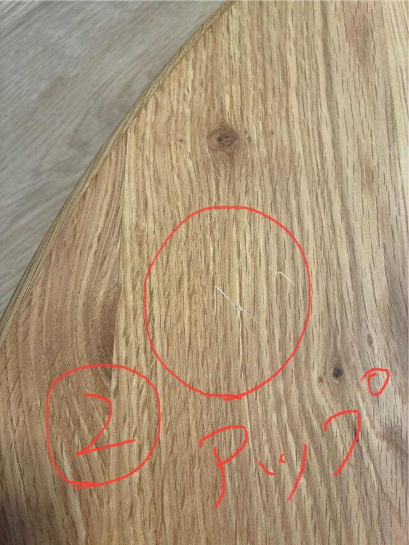 Re:CENO伸長式ダイニングテーブルfolk Jr.