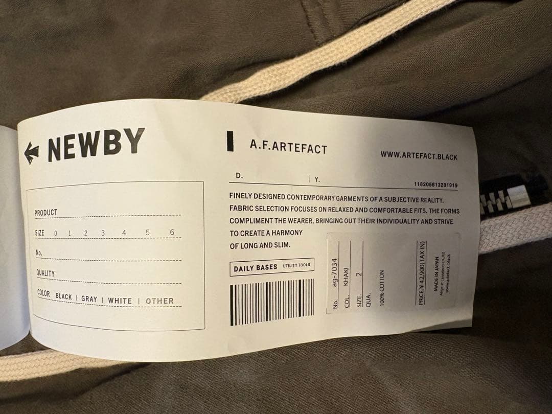 A.F ARTEFACT Military Shorts サイズ2