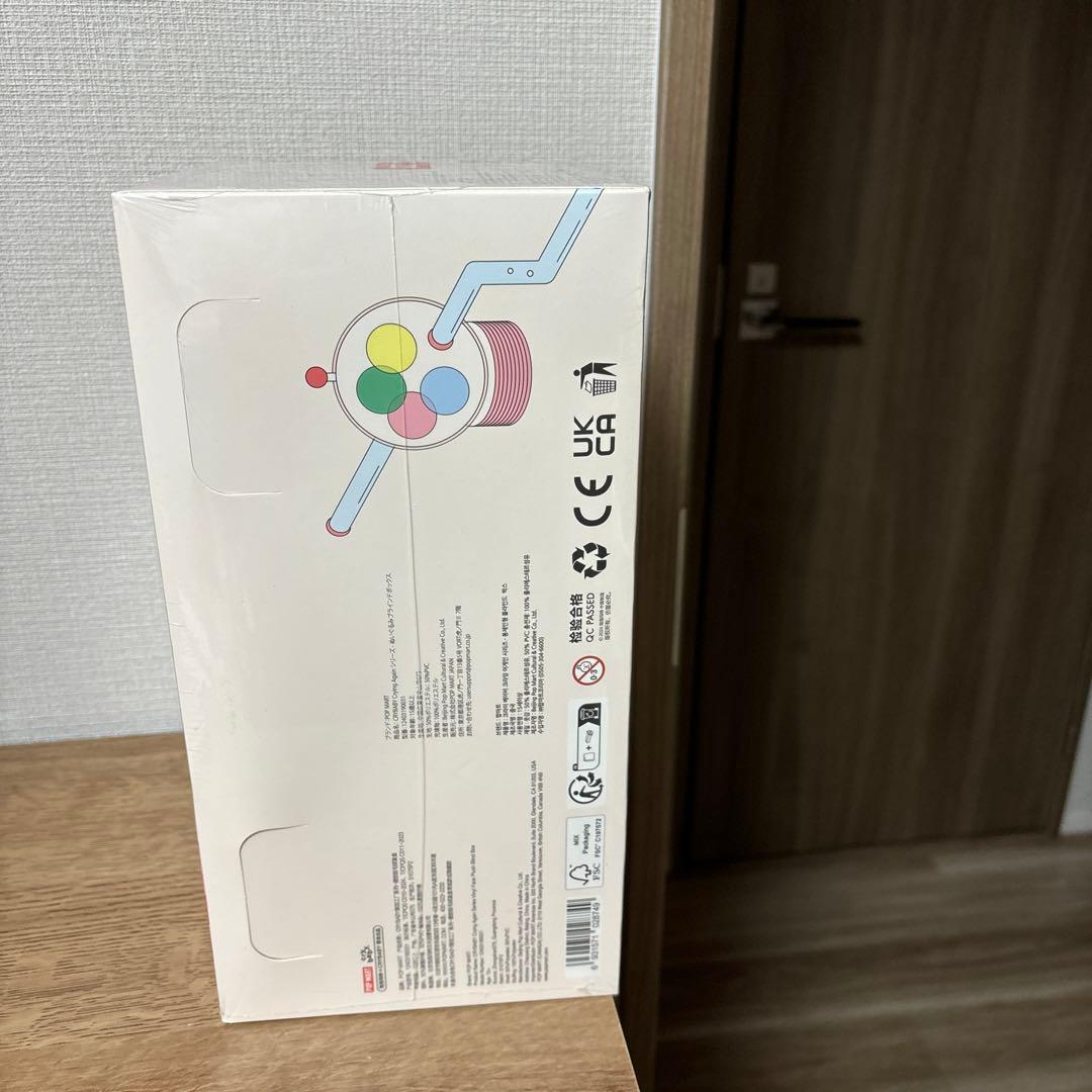 CRYBABY Crying Again アソート フェイスぬいぐるみ