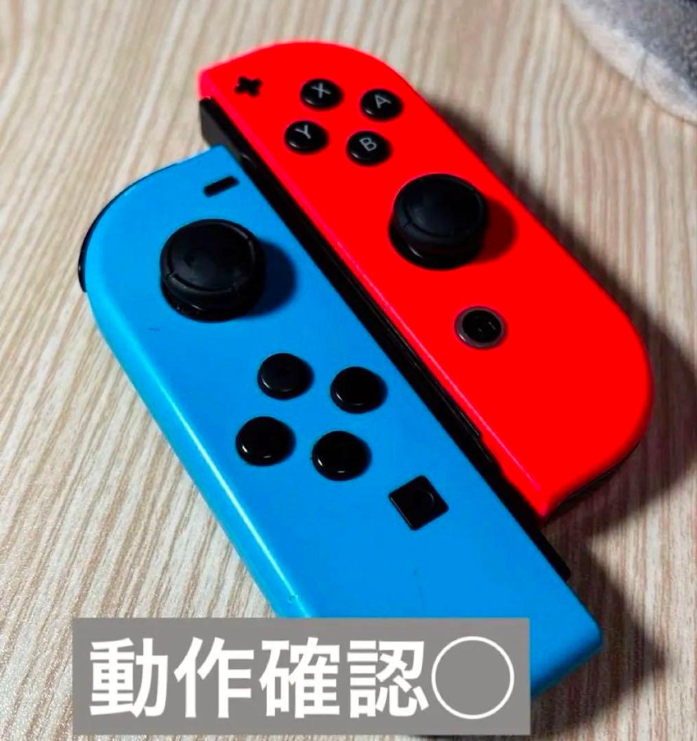s*様 Nintendo Switch フルセット 箱付き