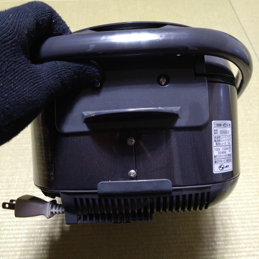 象印　Zojirushi IH　炊飯器 NW-VE10 黒　お釜