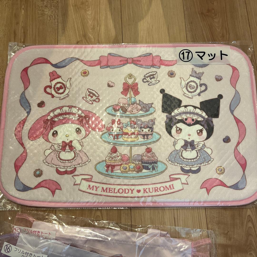 サンリオ当たりくじ マイメロディクロミ　当たりくじ　10点セット　ラスト賞有り