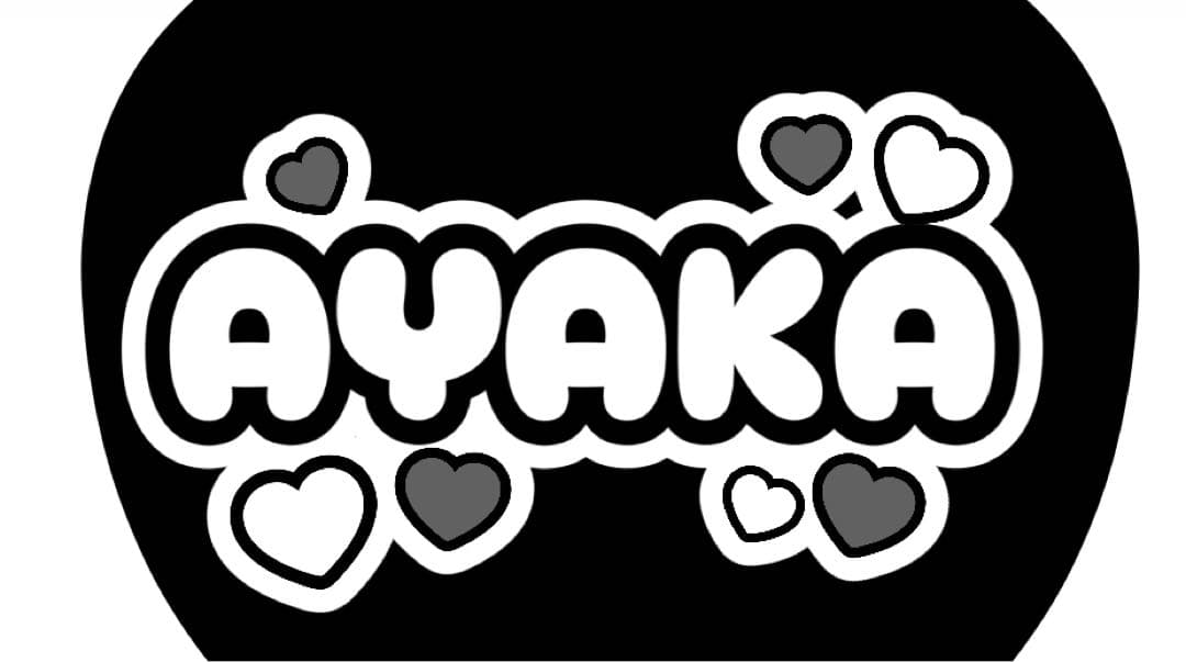 ファンサうちわ『NiziUローマ字』オーダーページ