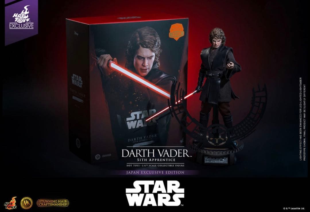 新品未開封 アナキン・スカイウォーカー アルチザンSWCJ2025 ☆週末価格☆