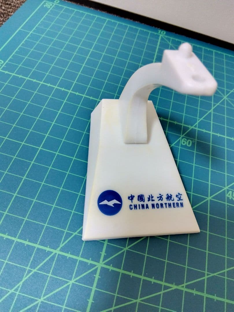 レア廃盤　中国北方航空China Northern Airlines　エアバス