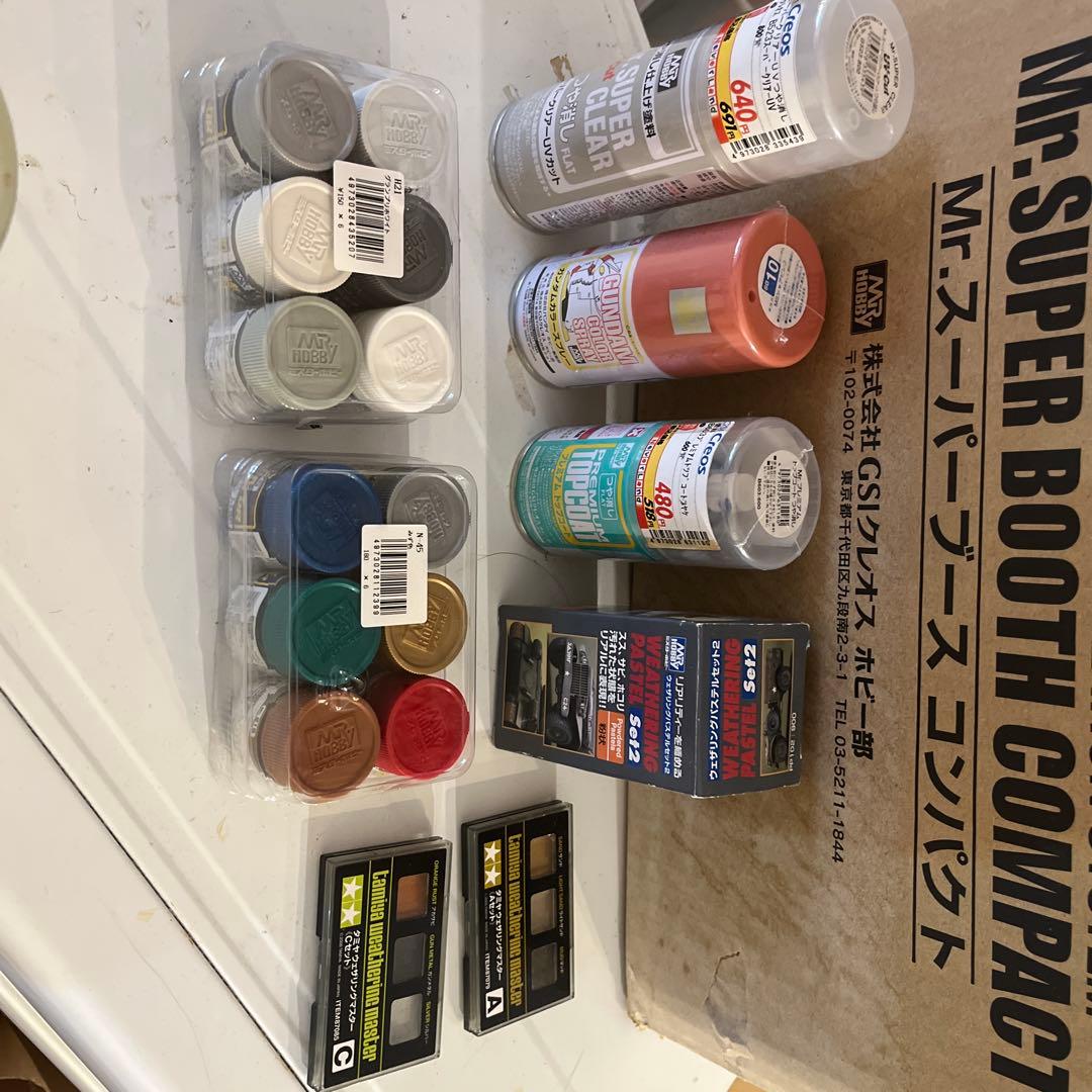 Mr. スーパーブースコンパクト　動作確認済み　おまけ付き