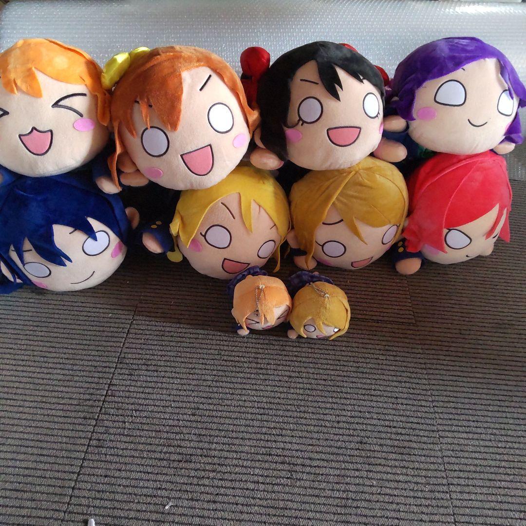 ラブライブ! ハイパージャンボ 寝そべりぬいぐるみ 寝そべり ぬいぐるみ 制服