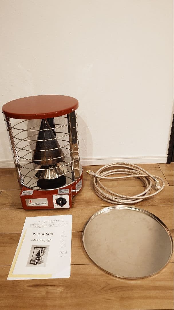 ニューラジアント ガスストーブ AK-8 青木能率研究所　都市ガス