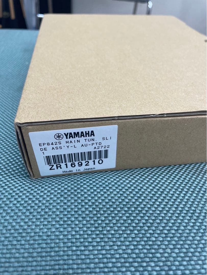 ユーフォニアムYAMAHA842S 旧モデル主管