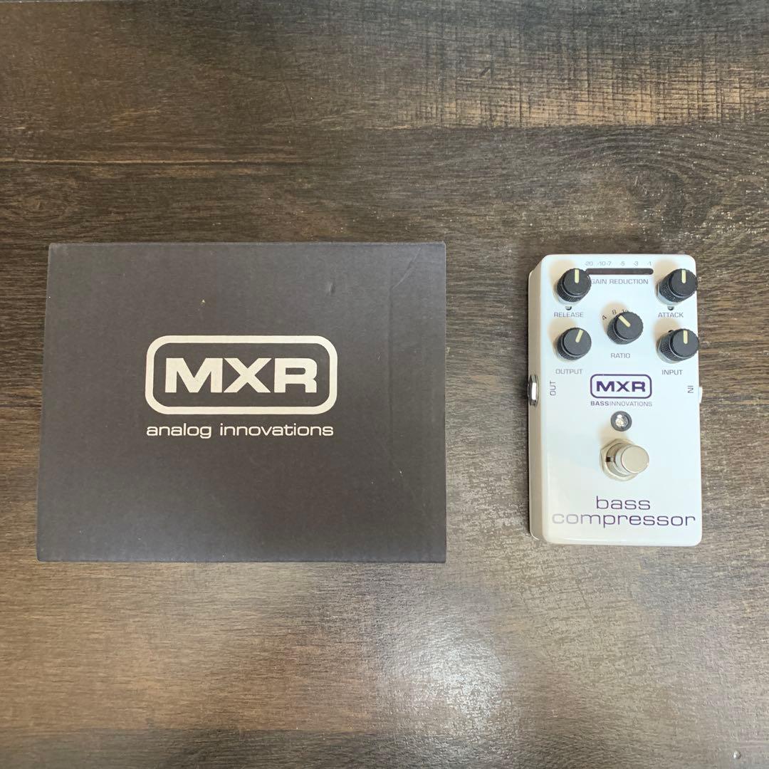 ベース MXR M87 Bass Compressor