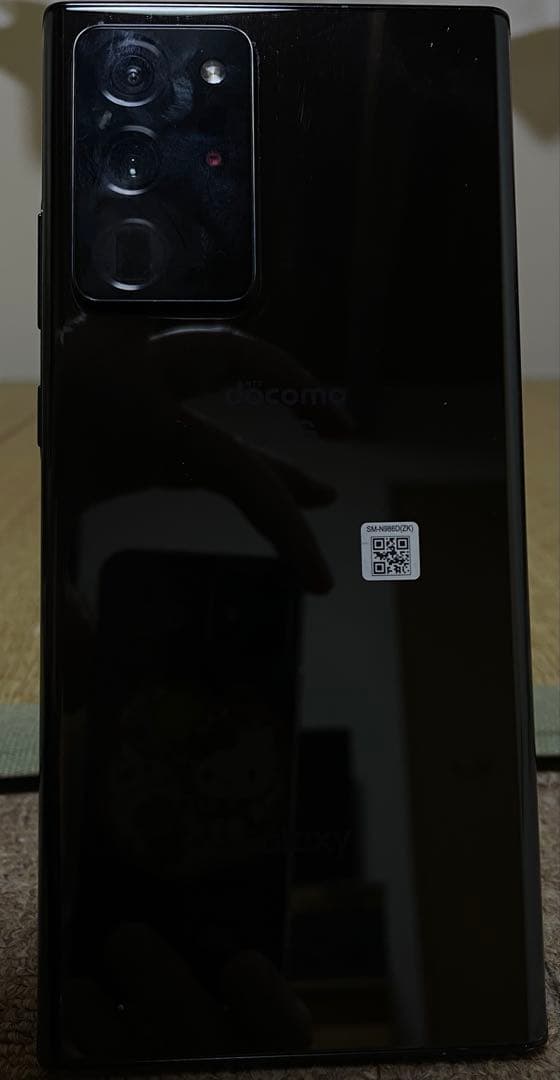 Galaxy Note20 Ultra 5G SC-53A【ガラスフィルム付き】