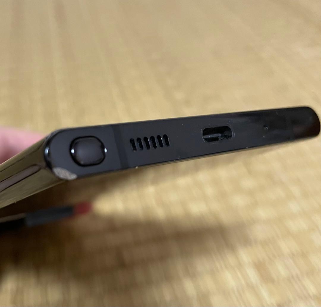 Galaxy Note20 Ultra 5G SC-53A【ガラスフィルム付き】