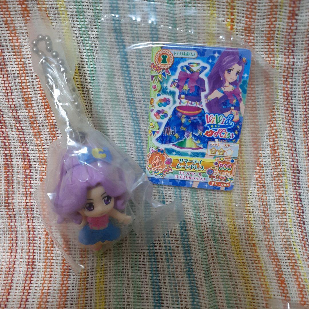 激レア☆アイカツマスコットコレクションキーホルダー10点セット新品いちごみくる蘭
