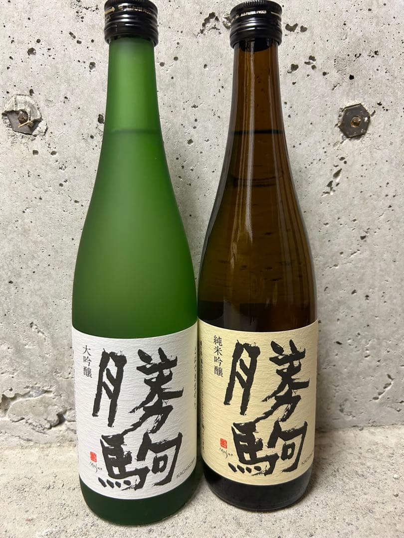 勝駒　大吟醸と純米吟醸　720ml 2本セット