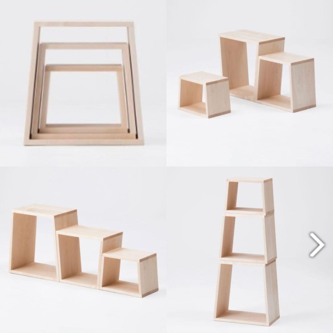 旭川家具 cosine コサイン ネストスツール ② 椅子 北海道タモ