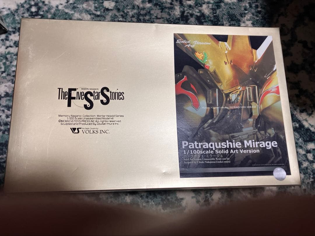 ファイブスター物語 VOLKS パトラクシェミラージュ SAV クリア