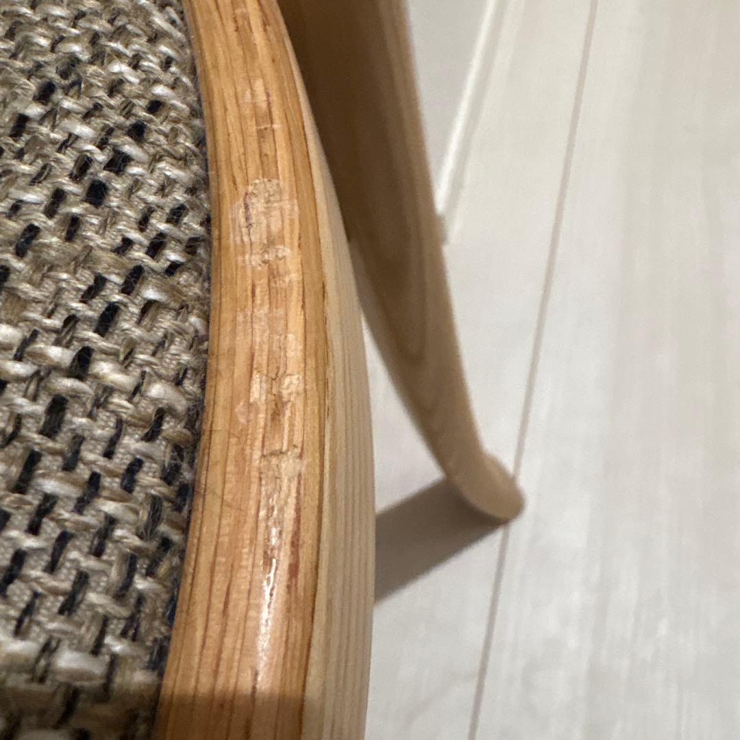 カンディハウスcondeHouse ハントオムスツール