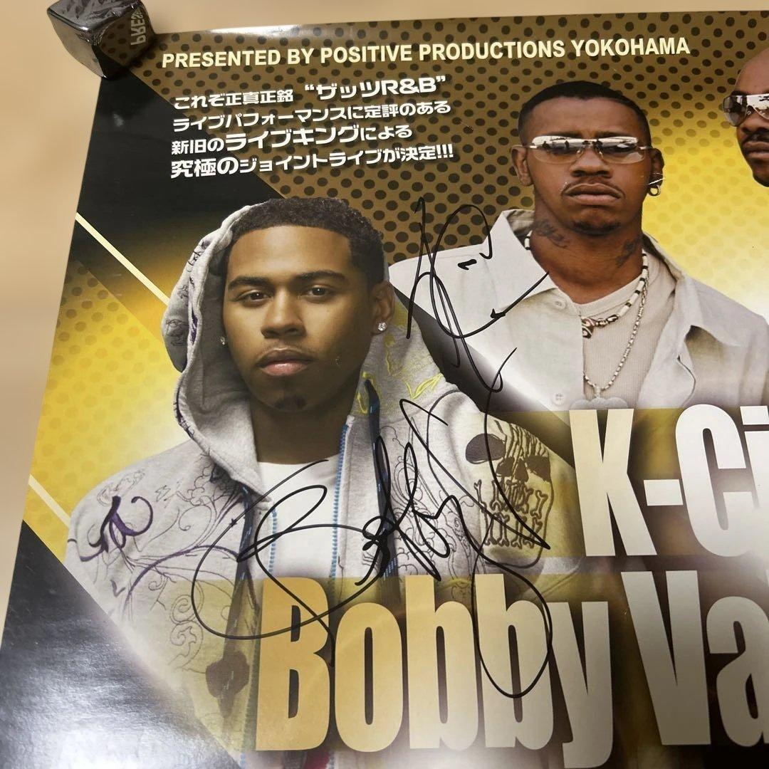 K-Ci & JoJo, Bobby Valentino 直筆サイン入りポスター
