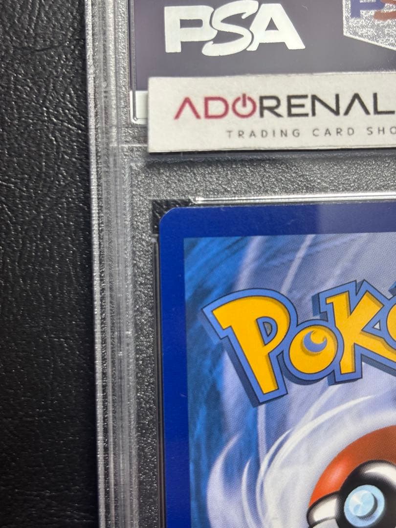 【PSA9】MリザードンEX 英語 13/108