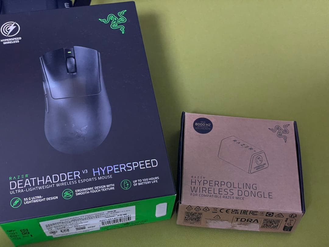 [おまけ付き] Razer Deathadder v3 HyperSpeed