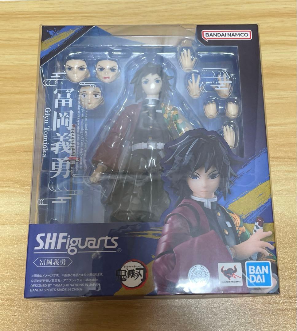 鬼滅の刃　冨岡義勇　S.H.Figuarts