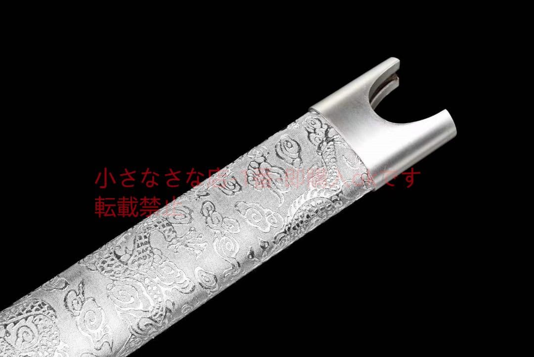 唐横刀―雲の上 武具 刀装具 日本刀 唐剣 模造刀·模擬刀 居合刀