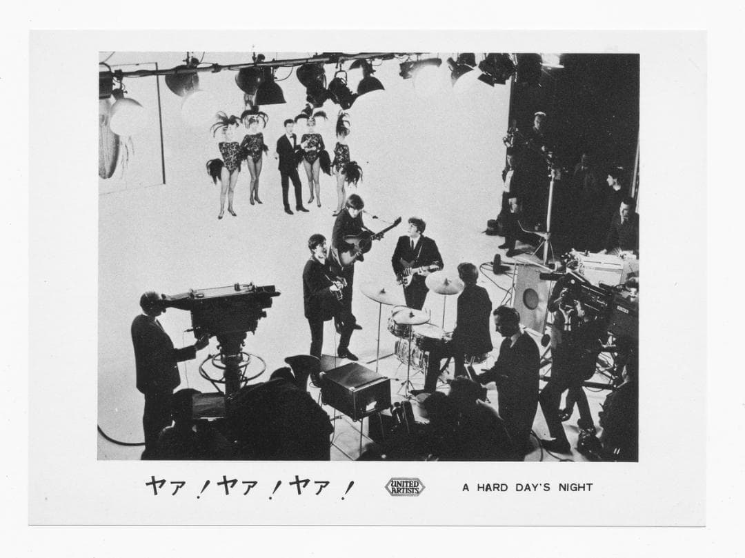 ビートルズ HELP! ４人はアイドル スチールプリント ８枚セット