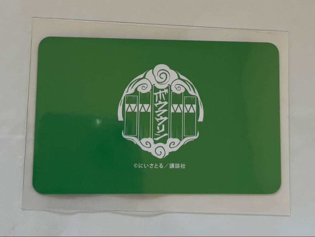 ウィンブレ ウィンブレ展 桐生三輝 缶バッジ 42点セット