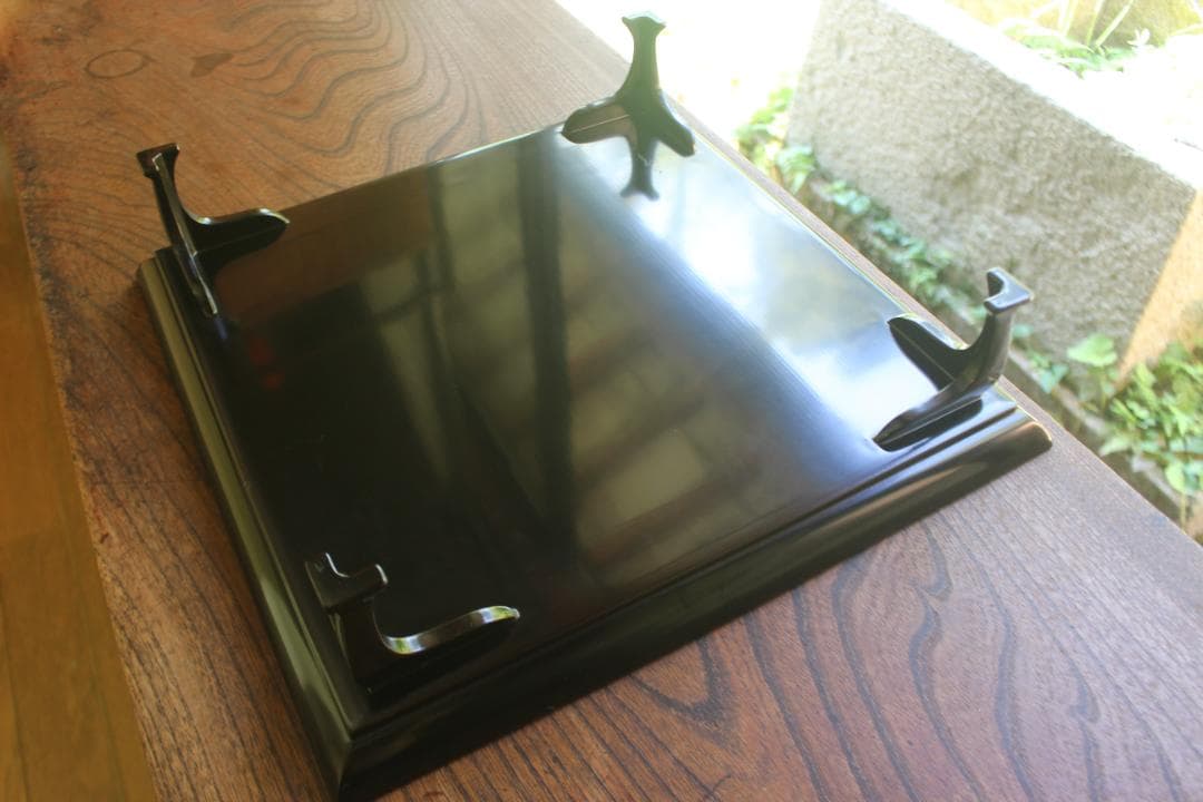 デッドストック！前大峰作！極上沈黒草文の映える脚付四方膳（検輪島塗お膳お盆茶道具