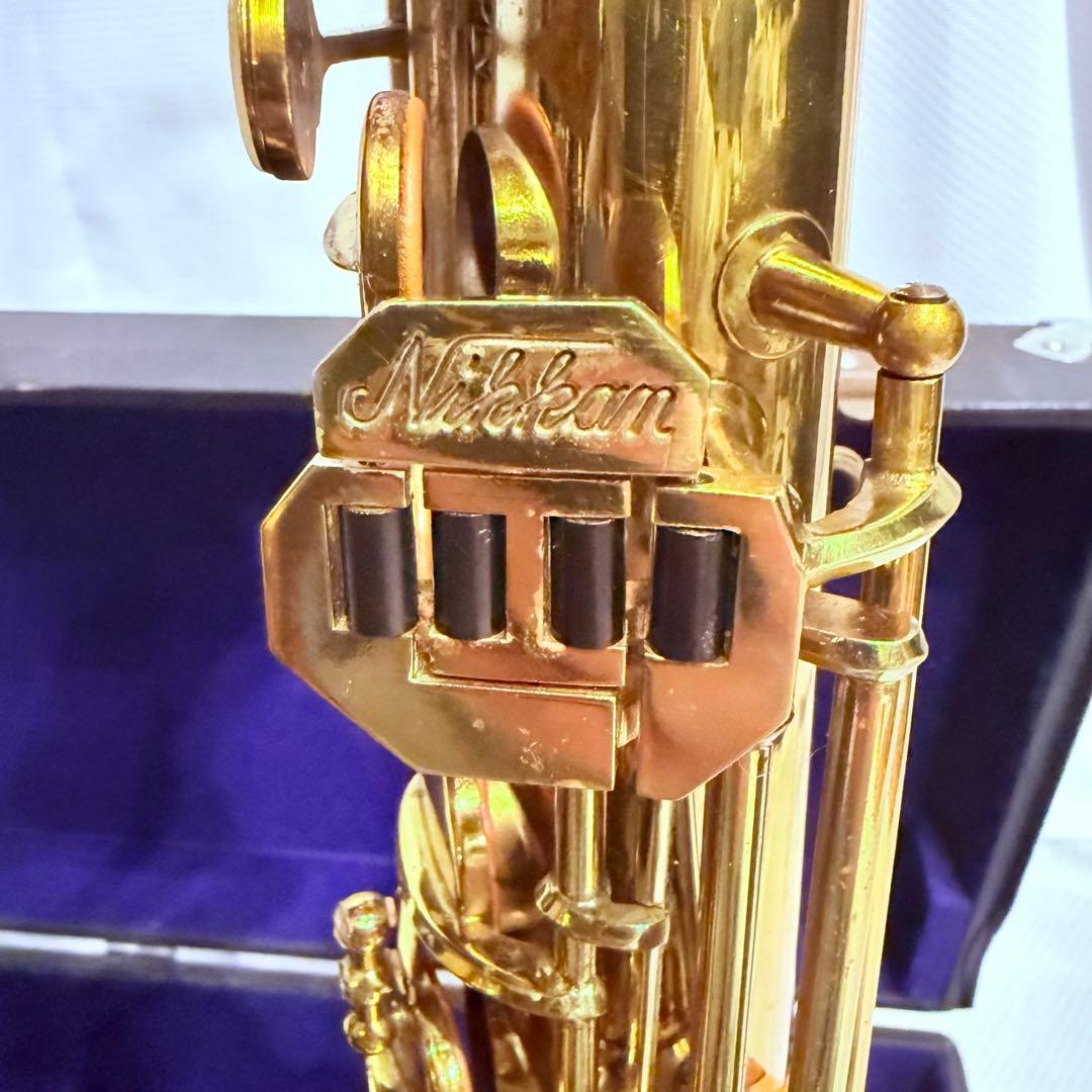 エミネムNIKKAN TOKYO ニッカン　日管　NO2A アルトサックス