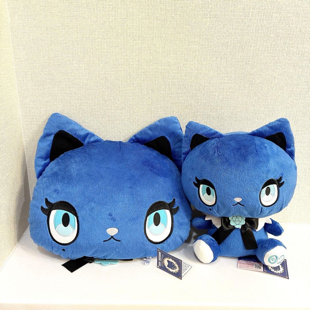 アドローザトルマリィ BIGぬいぐるみ クッション 2点セット　③