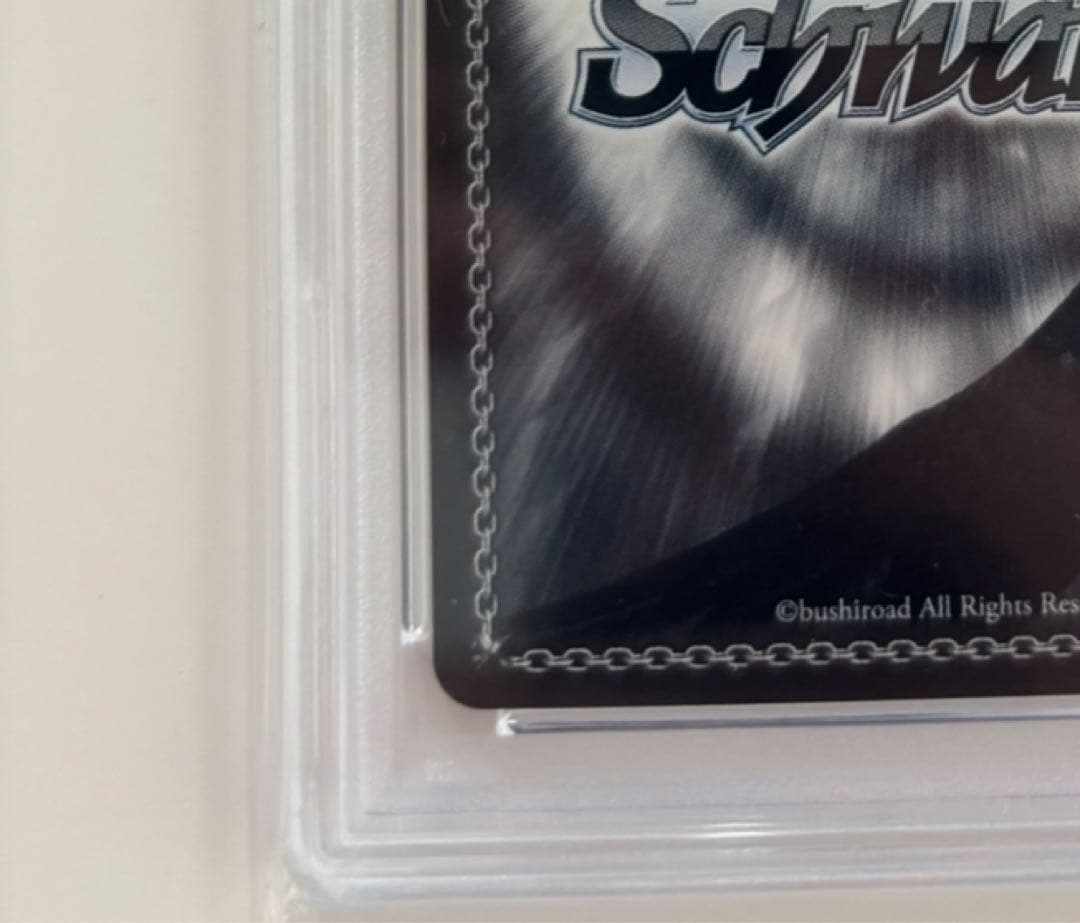 そして知る『伝説』　小豆沢こはね（サイン入り）PSA10