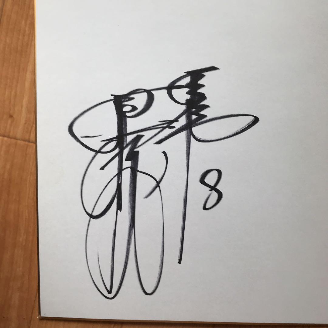 ジャイアンツグッズ