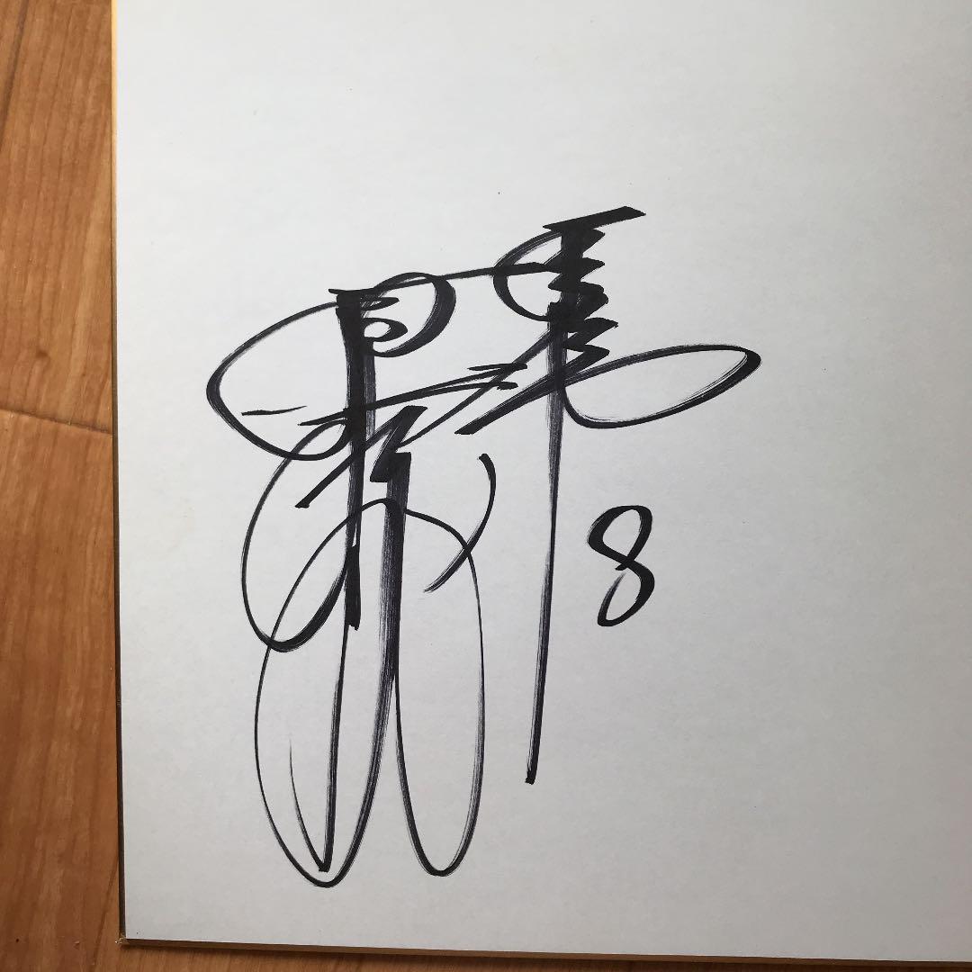 ジャイアンツグッズ