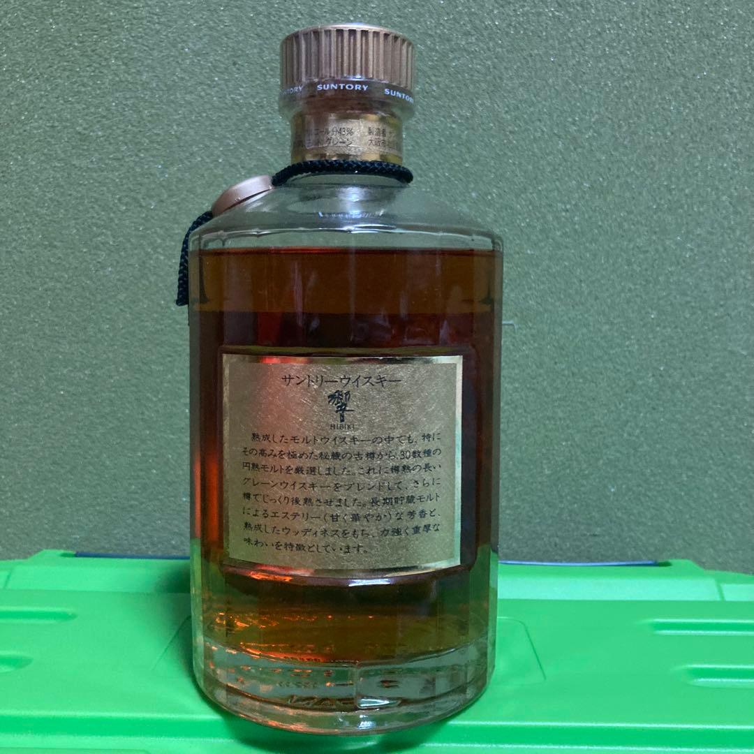 サントリー　響（17年）金キャップ向獅子