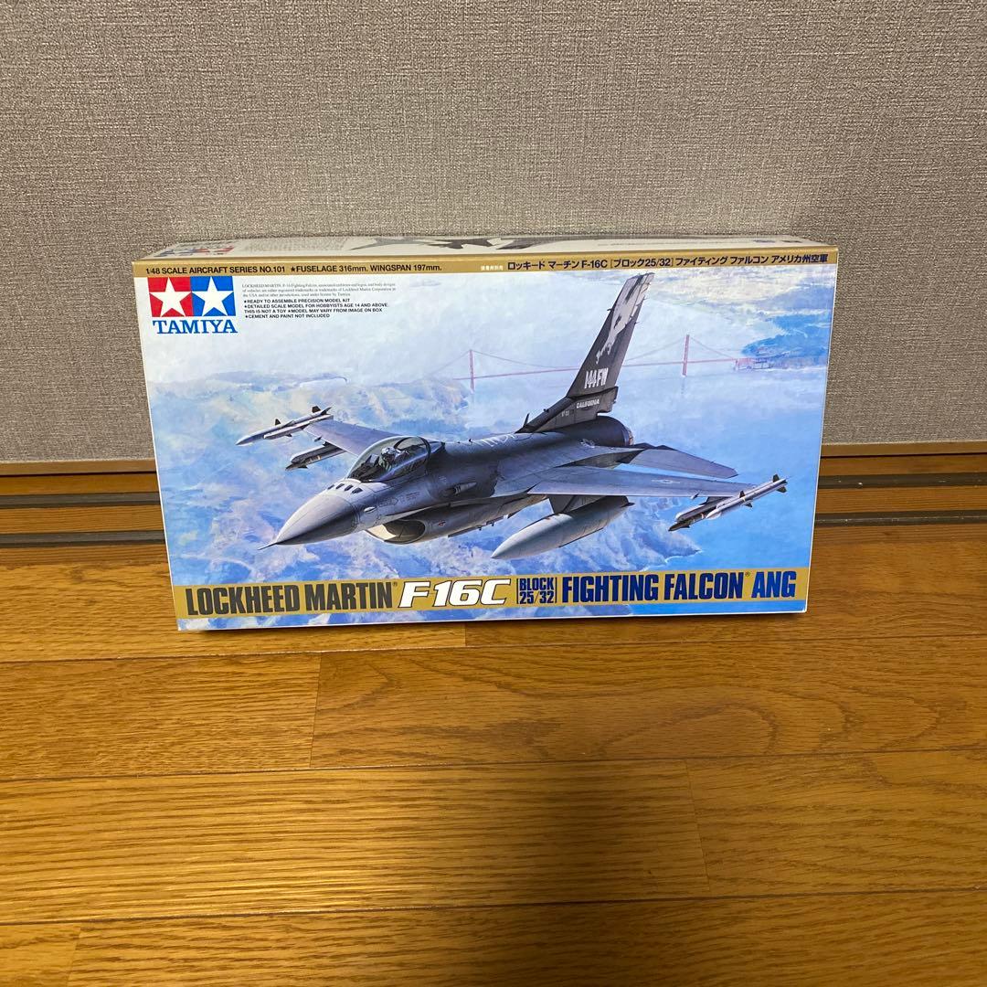 タミヤ　ハセガワ　アメリカ軍戦闘機五機セット1/48