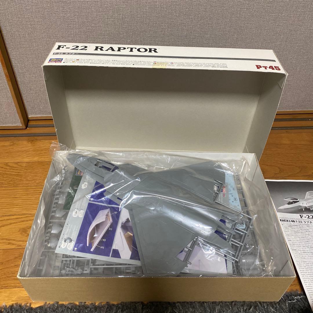 タミヤ　ハセガワ　アメリカ軍戦闘機五機セット1/48