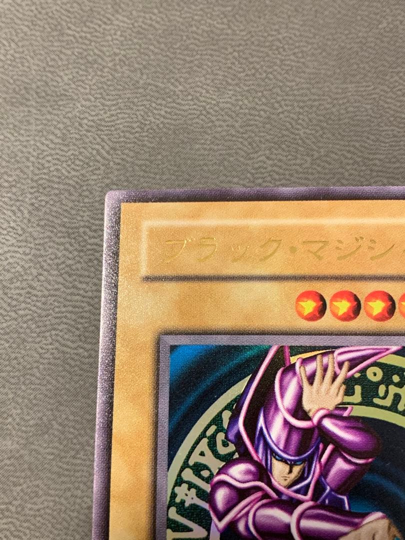 ブラックマジシャン2期　LB-05