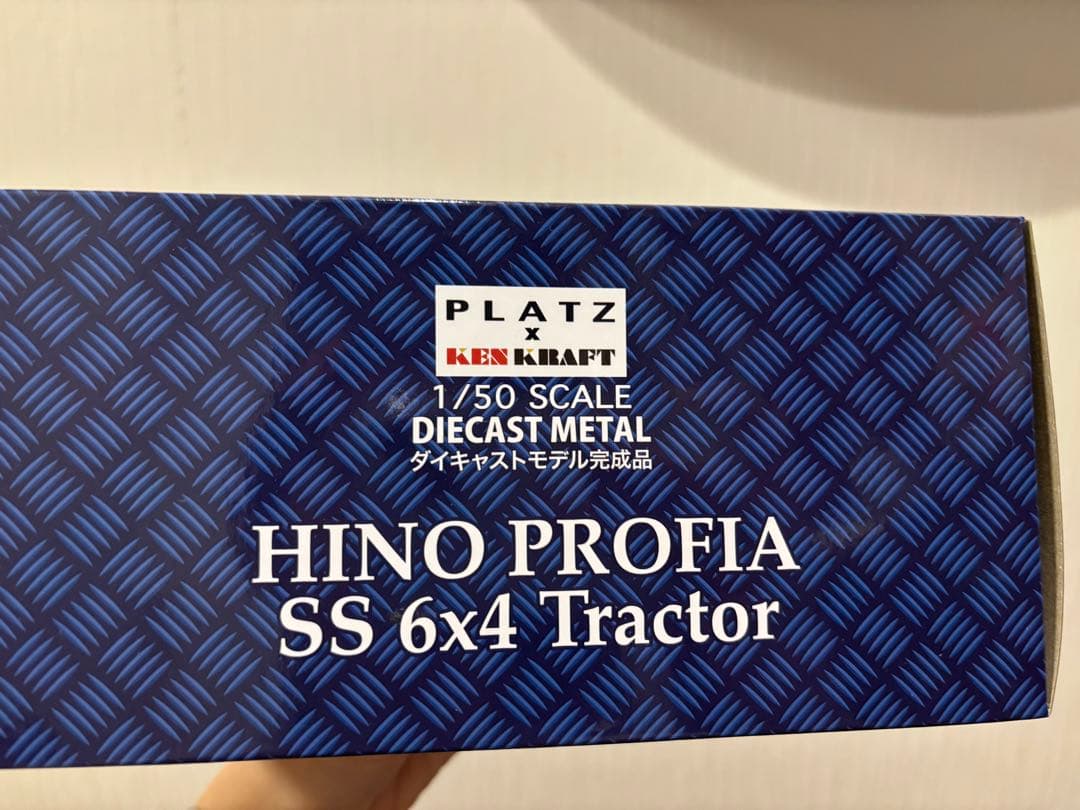 ケンクラフト　1/50 SS 6×4 ハイルーフ現行&16輪中低床トレーラ