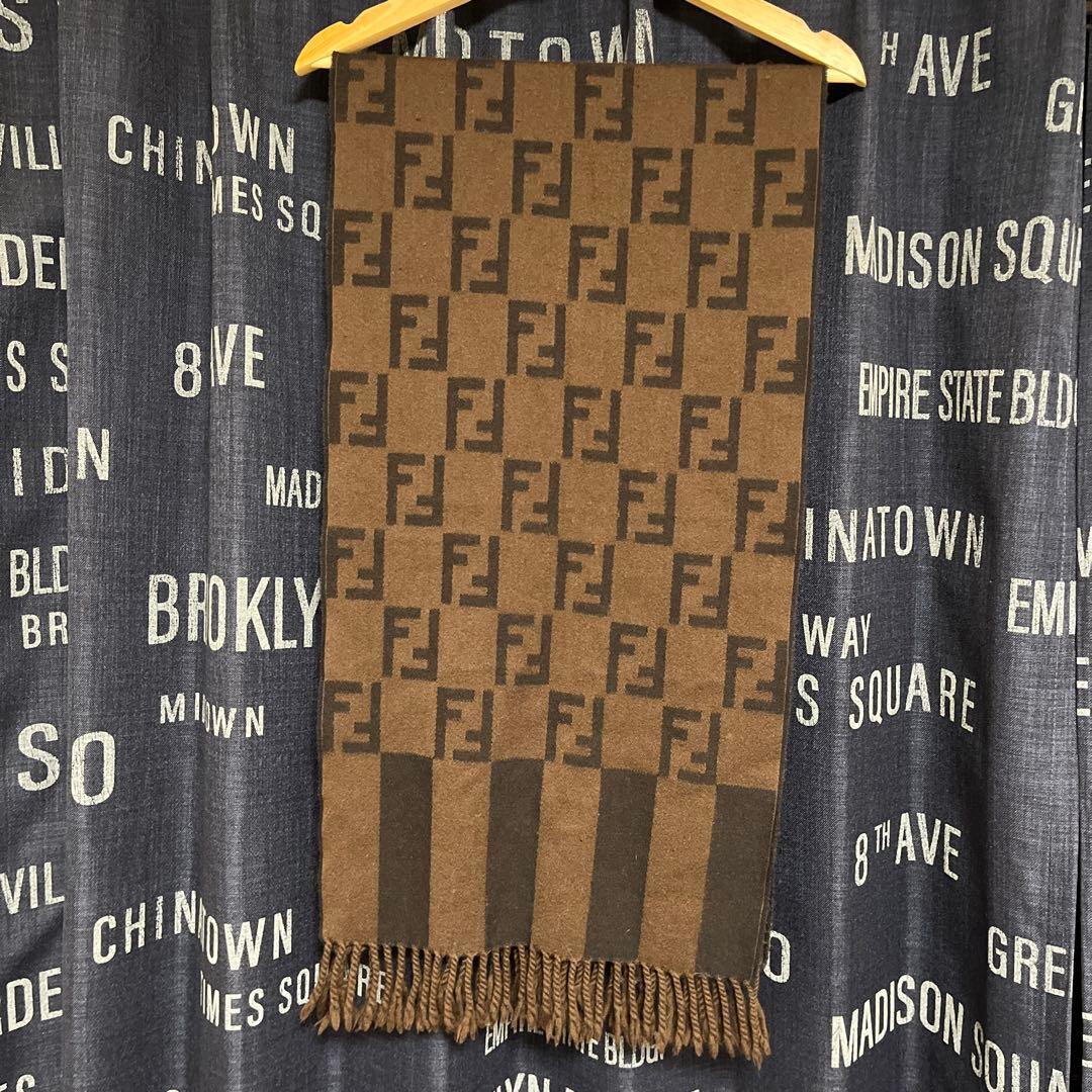 【FENDI】フェンディ ウール100% マフラー 茶×黒