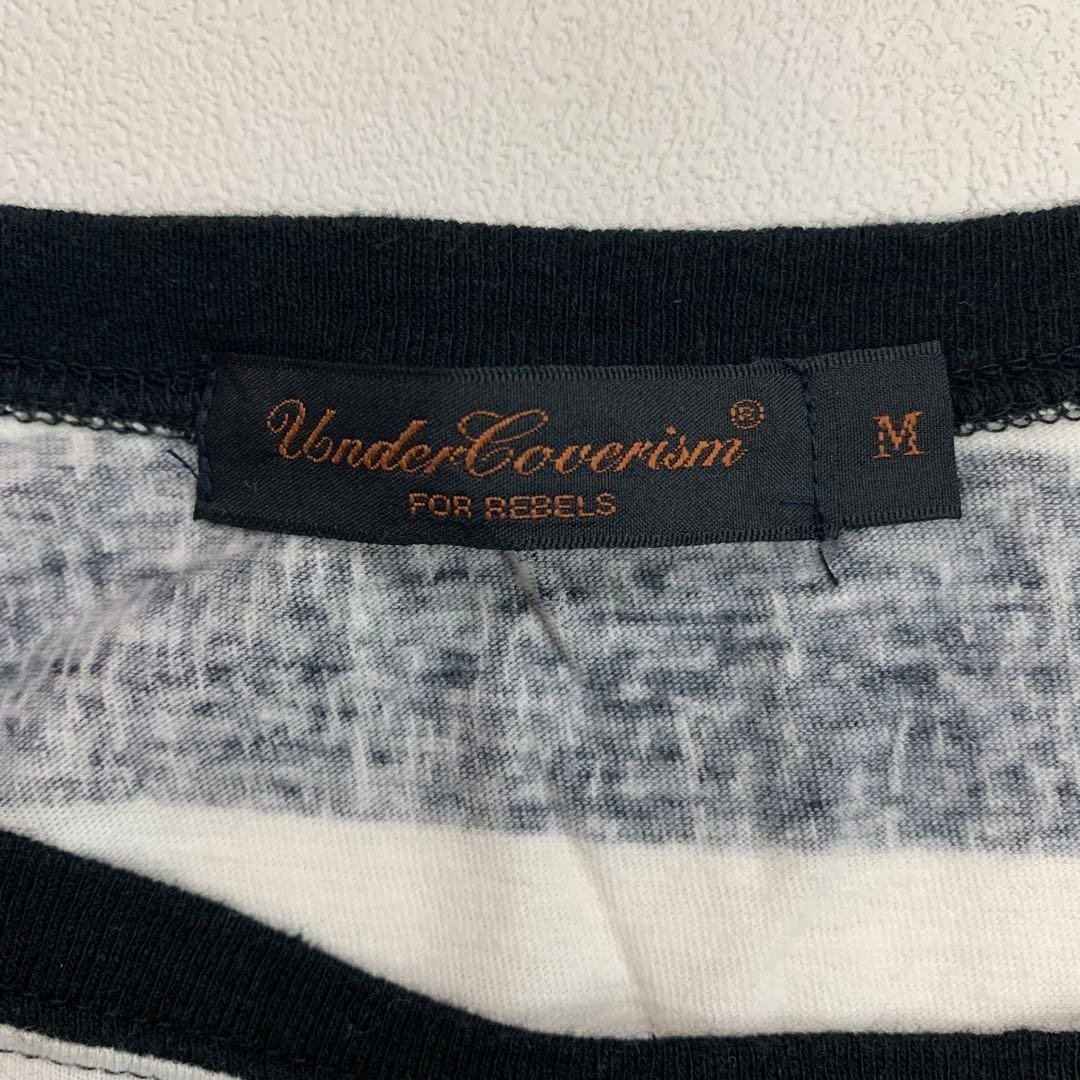 アンダーカバーundercover04ssLANGUILD歪みボーダーカットソー