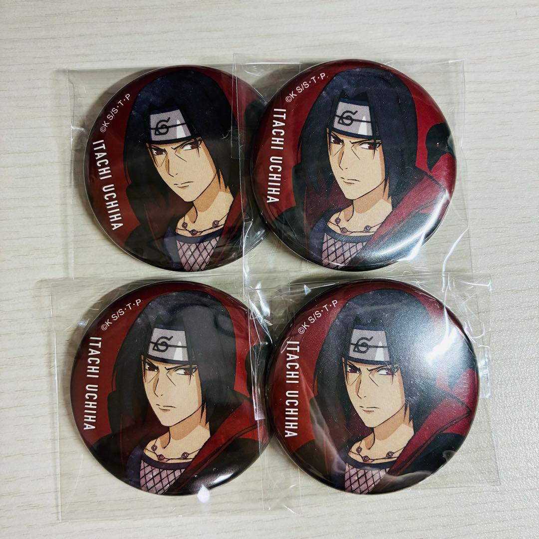 NARUTO うちはイタチ ベースヤード 20周年 缶バッジ 4点セット