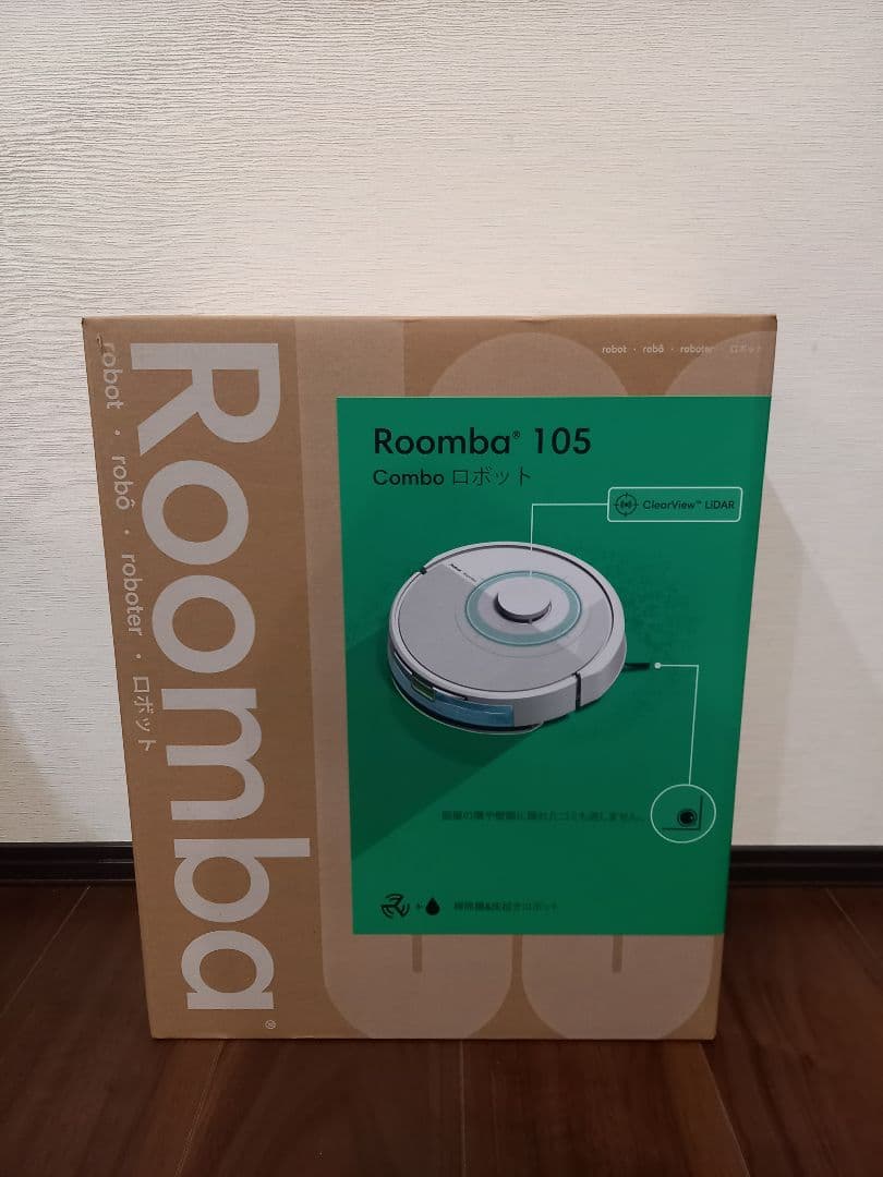 iRobot Roomba 105 ロボット掃除機