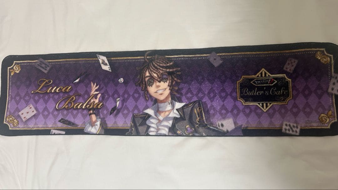 第五人格 identityV バトラーズカフェ ルカバルサー マフラータオル