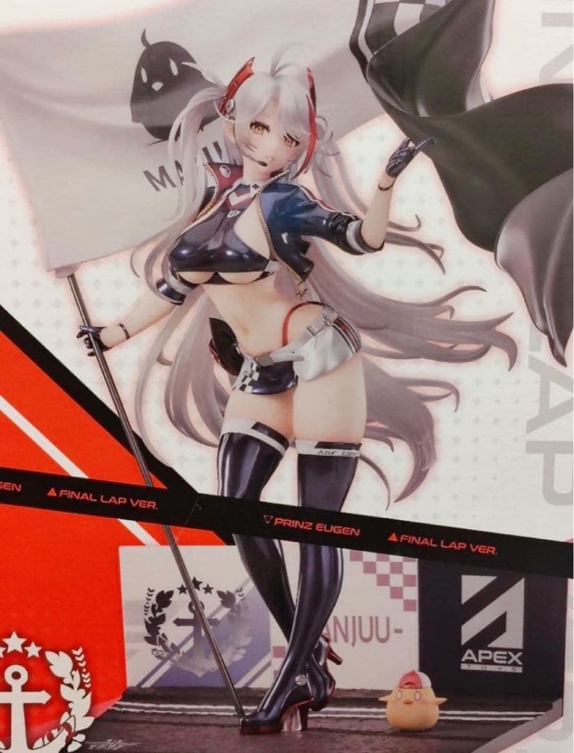 アズールレーン　プリンツ・オイゲン ファイナル・ラップVer. フィギュア